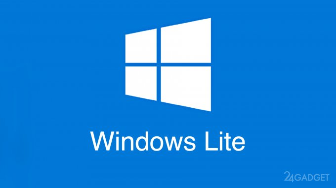 Microsoft разрабатывает лайт-версию Windows 10 S (3 фото)