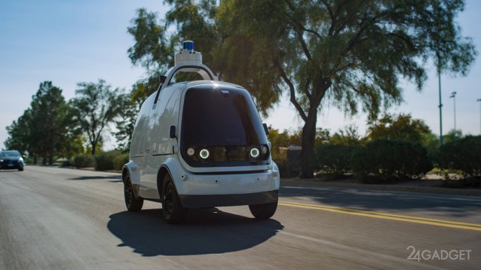 Автономные робомобили Nuro R1 начали доставлять покупки (3 фото + видео)