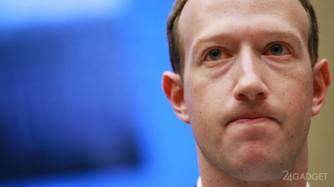 Facebook предоставлял партнерам доступ к личной переписке людей