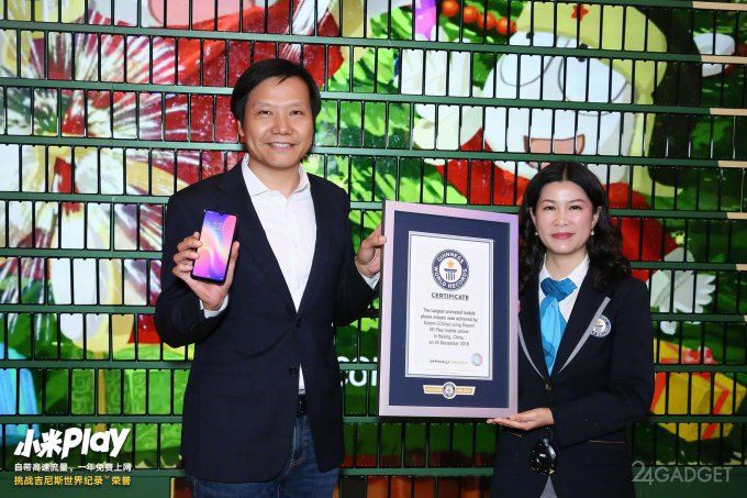 Ёлка из 1 005 смартфонов Xiaomi Mi Play установила мировой рекорд (5 фото + видео)