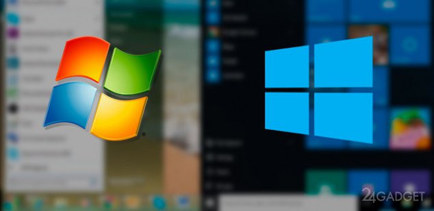 Microsoft через год "убьет"  Windows 7 (3 фото)