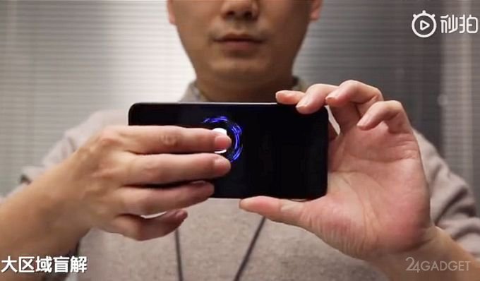 Xiaomi показала усовершенствованный подэкранный сканер отпечатков пальцев (видео)