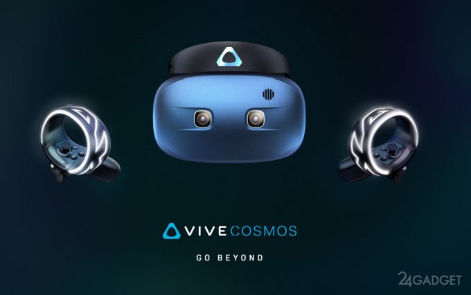 HTC Vive Cosmos – VR-гарнитура, совместимая с ПК и смартфонами (5 фото + видео)
