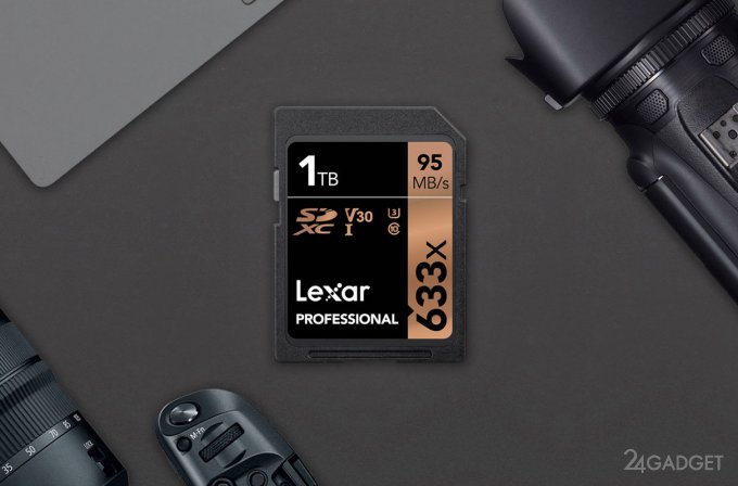 Lexar представила первую в мире SD-карту на 1 ТБ