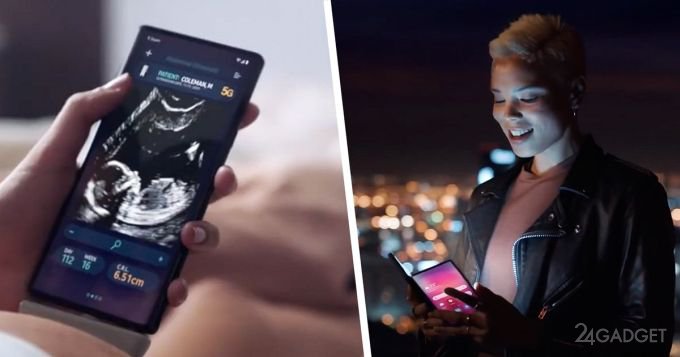 Samsung «засветил» складной смартфон в рекламном ролике (3 фото + видео)