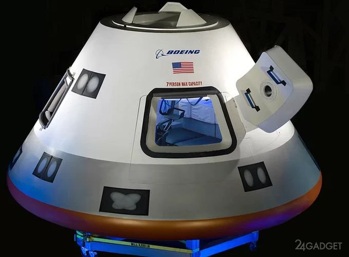 Первый космический корабль от Boeing полетит к МКС в марте (4 фото)