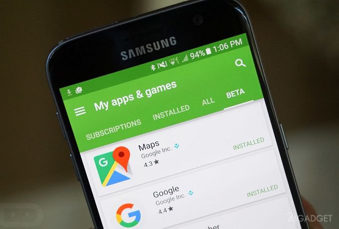 Смартфоны на Android перестанут зависеть от Google (3 фото)
