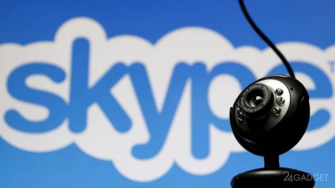 Microsoft отказался от поддержки классической версии Skype (3 фото)