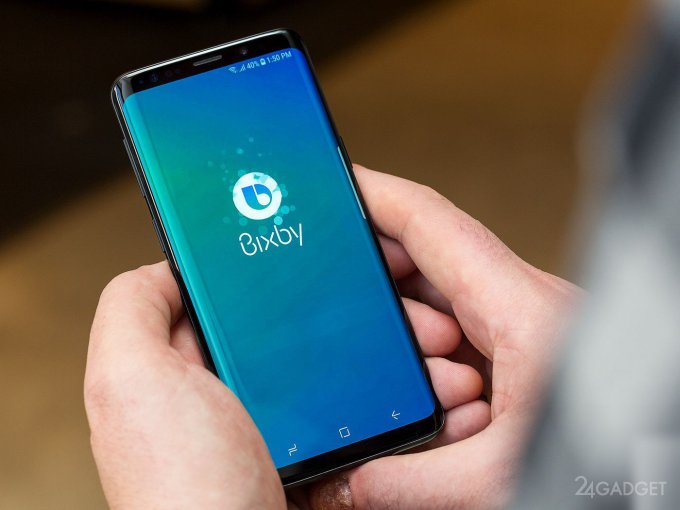 Samsung ликвидировала раздражающий недостаток кнопки Bixby