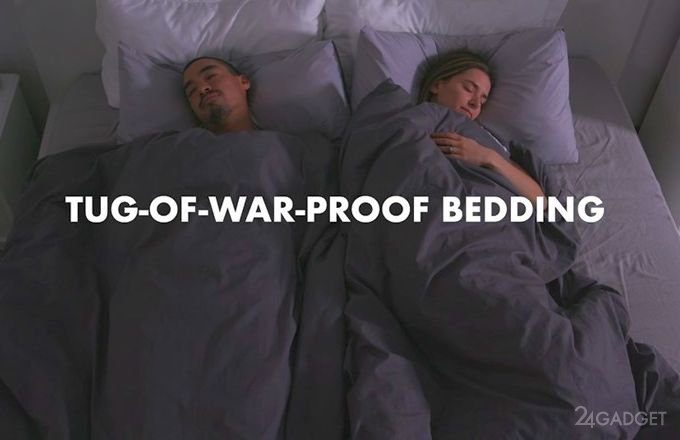 Создано идеальное одеяло, под которым пары перестанут ссориться (4 фото + видео)