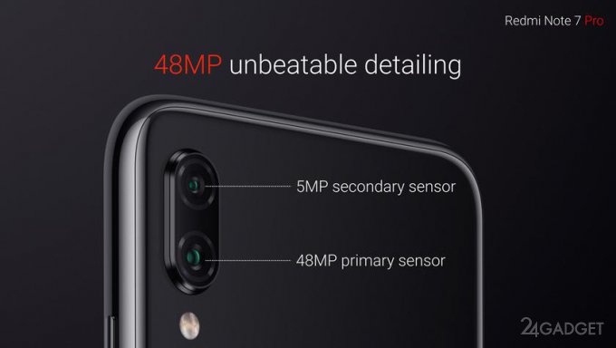 Анонсирован Xiaomi Redmi Note 7 Pro недорогой  смартфон с высококачественной оптикой (9 фото)