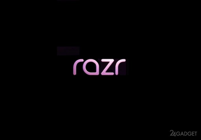 Смартфон Motorola Razr с гибким дисплеем будет дешевле конкурентов (6 фото)
