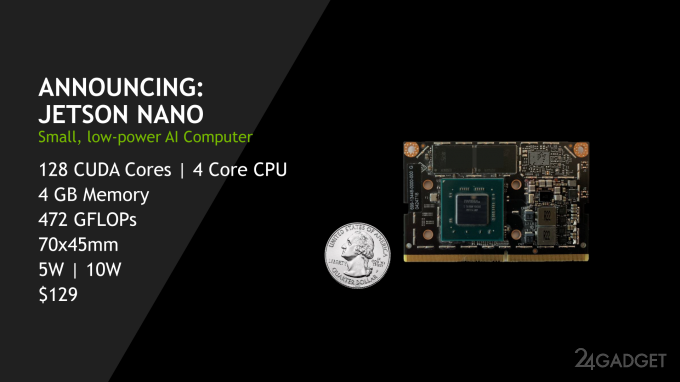 Nvidia выпустила конкурентов одноплатным ПК от Raspberry Pi (5 фото)