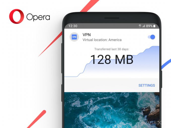 Android-браузер Opera обзавёлся бесплатным VPN (2 фото + видео)