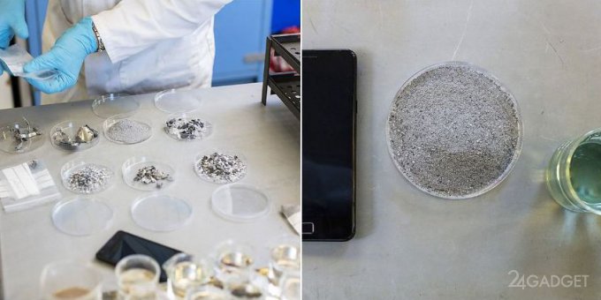 Учёные досконально изучили измельчённый в блендере смартфон (3 фото + видео)