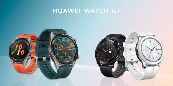 Huawei представила «умные» очки, наушники и смарт-часы (14 фото)