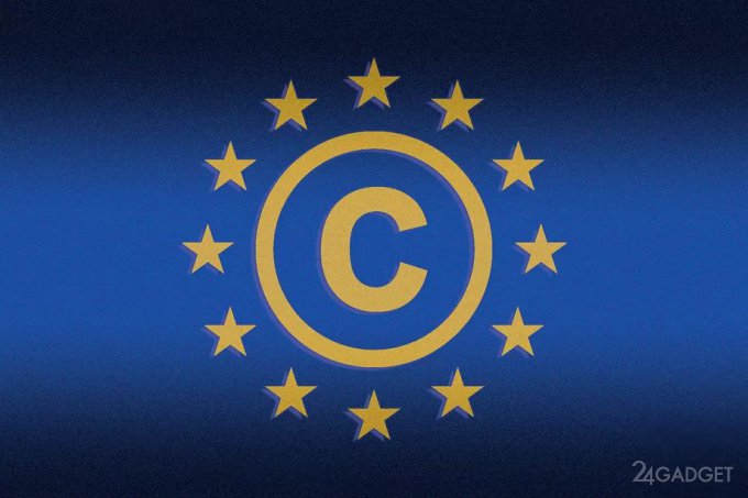 Европарламент одобрил спорный закон об авторских правах
