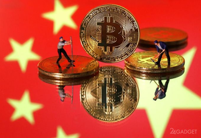 Китайские власти намерены запретить майнинг криптовалют (4 фото)