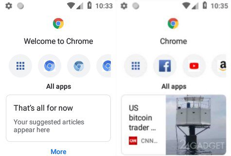 Google создаёт для кнопочных телефонов особую версию Android (3 фото)