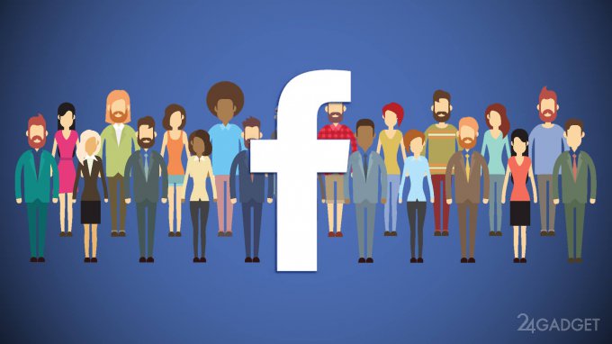 Facebook вновь не защитил данные 540 млн пользователей (3 фото)