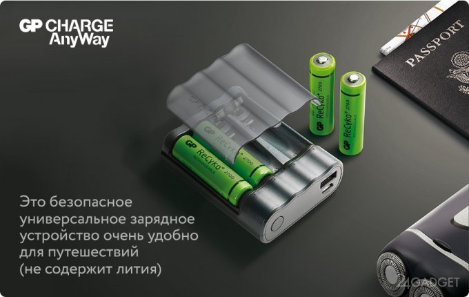 Внешний аккумулятор на стандартных пальчиковых батарейках (9 фото + видео)