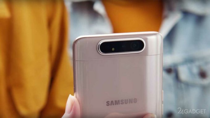 Samsung Galaxy A80 — смартфон с вращающейся тройной камерой (18 фото + видео)
