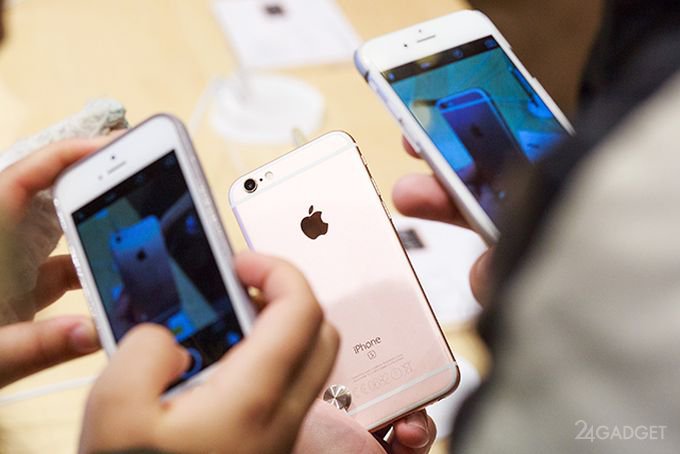 Apple больше не будет производить дешевые iPhone (2 фото)