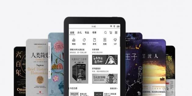 Xiaomi iReader T6 — ридер с подсветкой сенсорного экрана (6 фото + видео)