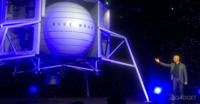 Джефф Безос показал лунный модуль для высадки на Луну (7 фото + видео)