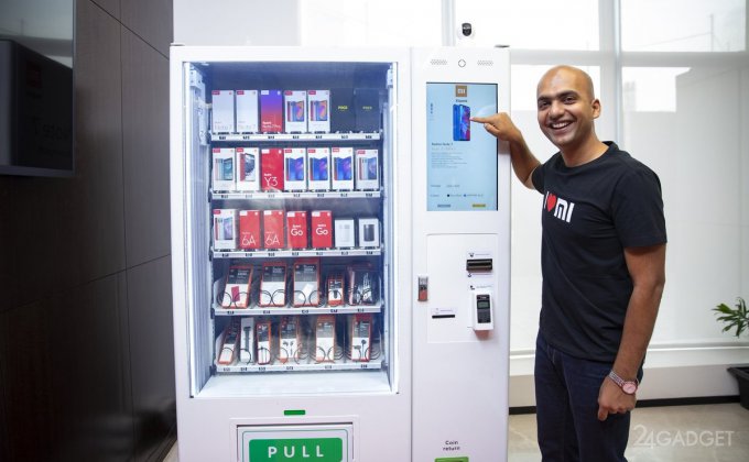 Xiaomi отныне продает свои гаджеты через торговые автоматы (4 фото)