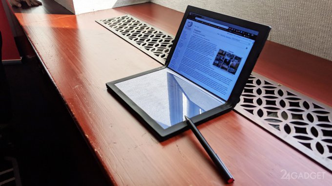 Lenovo показала первый в мире ноутбук с гибким дисплеем (11 фото + видео)