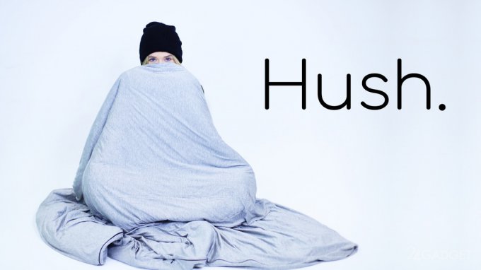 Hush — идеальное одеяло для комфортного сна (3 фото + видео)