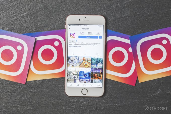 Instagram раскрыл личные данные рядовых и известных пользователей