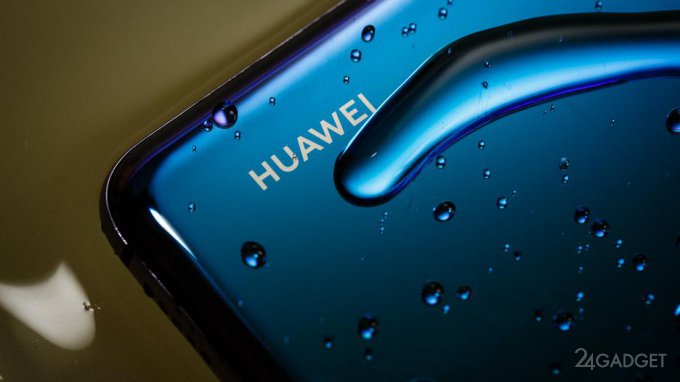 Ещё одна компания отвернулась от Huawei. Чем это опасно? (3 фото)
