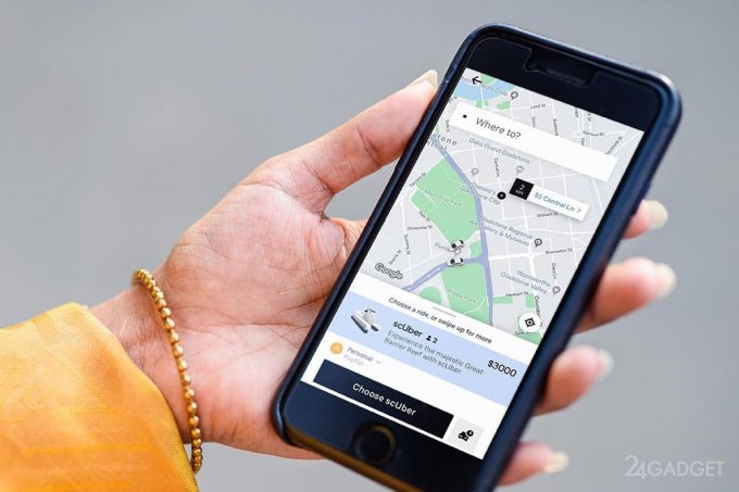 Uber запустила услугу «подводного такси» в Австралии (8 фото + видео)