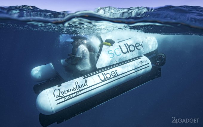 Uber запустила услугу «подводного такси» в Австралии (8 фото + видео)