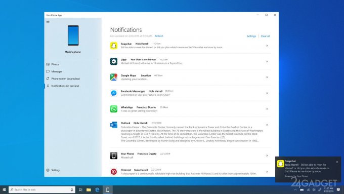 Новинка від Microsoft: додаток Your Phone транслює повідомлення з Android на Windows