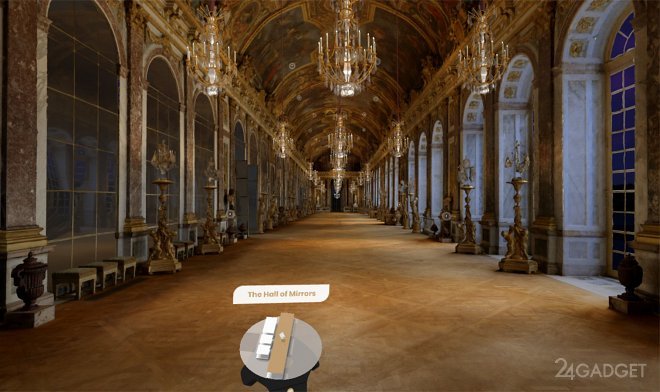 Виртуальная экскурсия в Версаль от Google (видео)