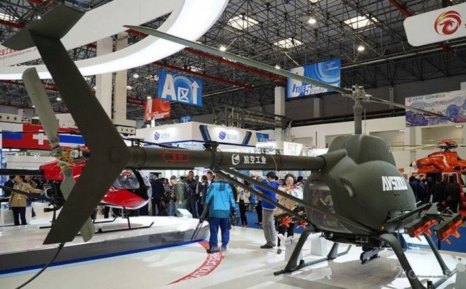 Китай представив безпілотний вертоліт озброєний ракетами (3 фото)