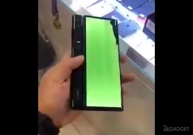 Гнучкий екран Mate X від Huawei також не витримав експлуатації (відео)