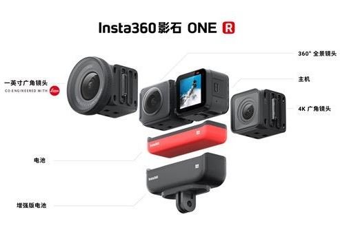 Модульная экшен-камер Insta360 оснащена сменным объективом (6 фото)