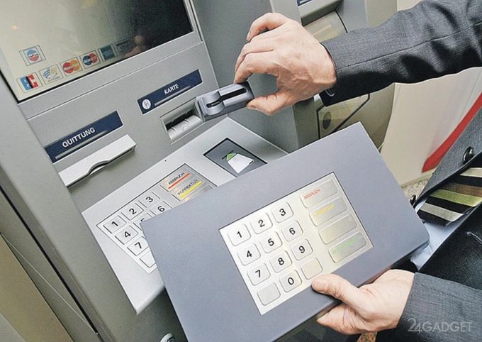 Шахрайство з банкоматами – як не стати жертвою аферистів