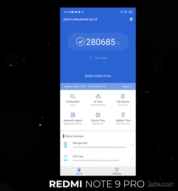 Первое впечатление о новом Redmi Note 9 Pro (14 фото + видео)