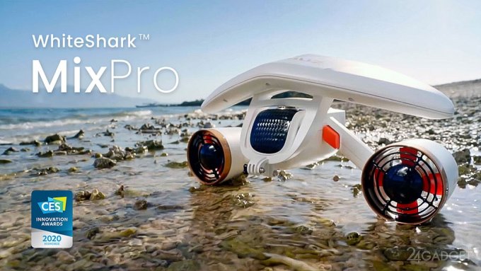 Подводный скутер WhiteShark MixPro рассчитан на часовую подводную прогулку (3 фото + видео)