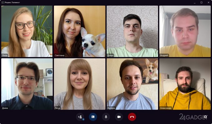 Яндекс запустил онлайн-сервис видеозвонков Телемост. Аналог Zoom без ограничения по времени