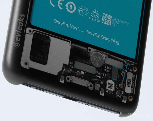 Стали известные все характеристики самого ожидаемого и пока неанонсированного смартфона OnePlus Nord (5 фото)