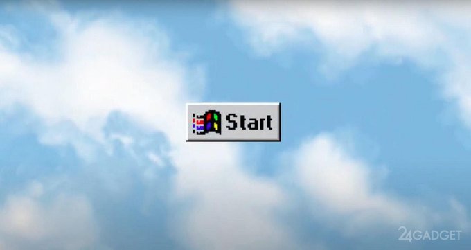 Microsoft отметила 25-летие Windows 95 и показала как менялся интерфейс операционной системы за это время