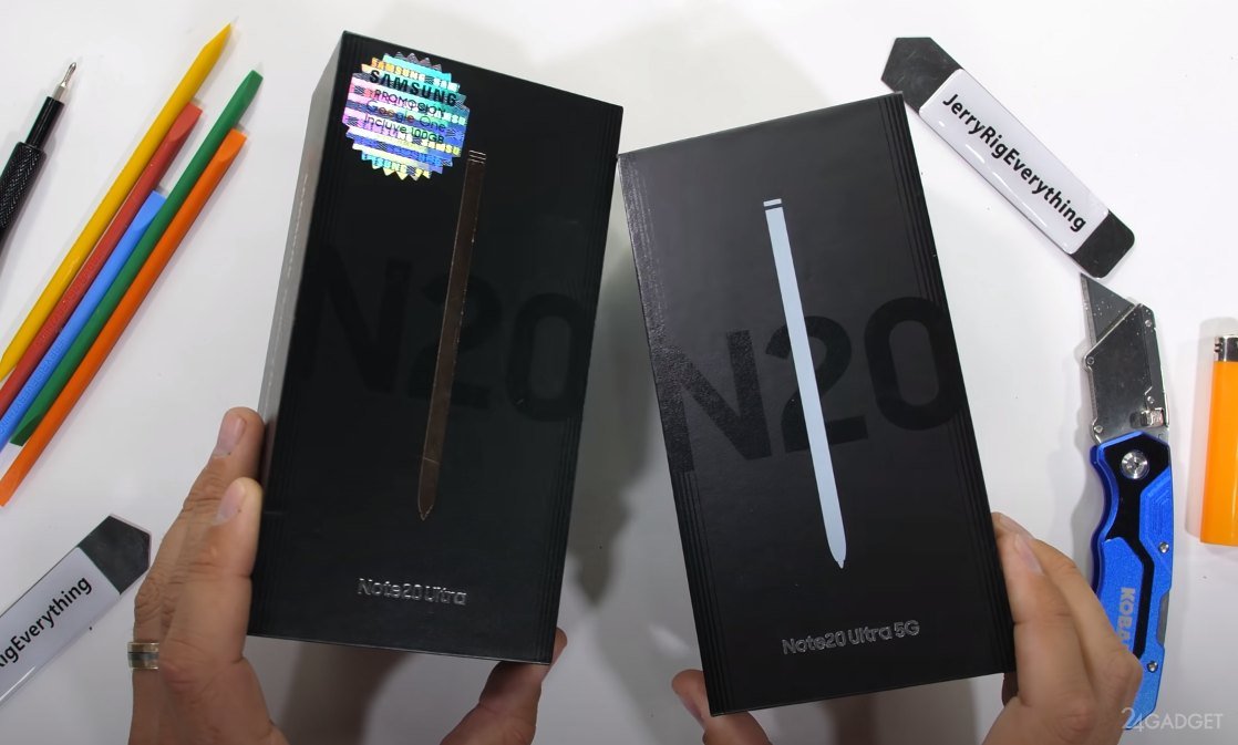 Samsung Note 20 Snapdragon купить в Москве. Galaxy note 20 snapdragon