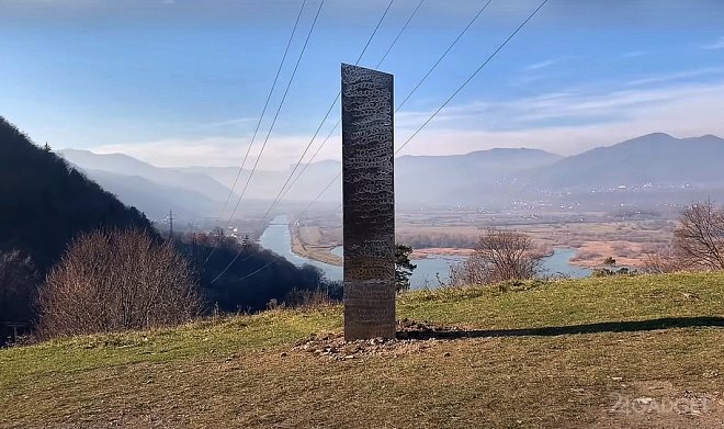 Таинственная металлическая призма, похожая на исчезнувшую в Юте, появилась в Румынии