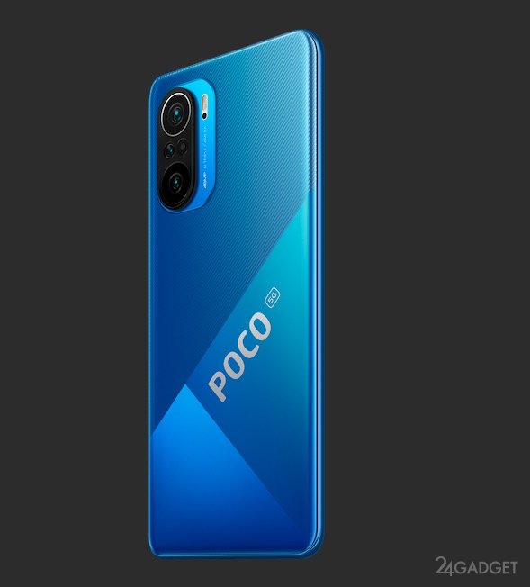 Представлены глобальные версии смартфонов POCO F3 и POCO X3 Pro (5 фото)